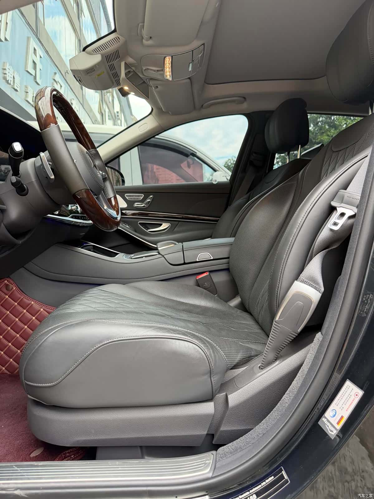 Maybach S-Class, 2020 12