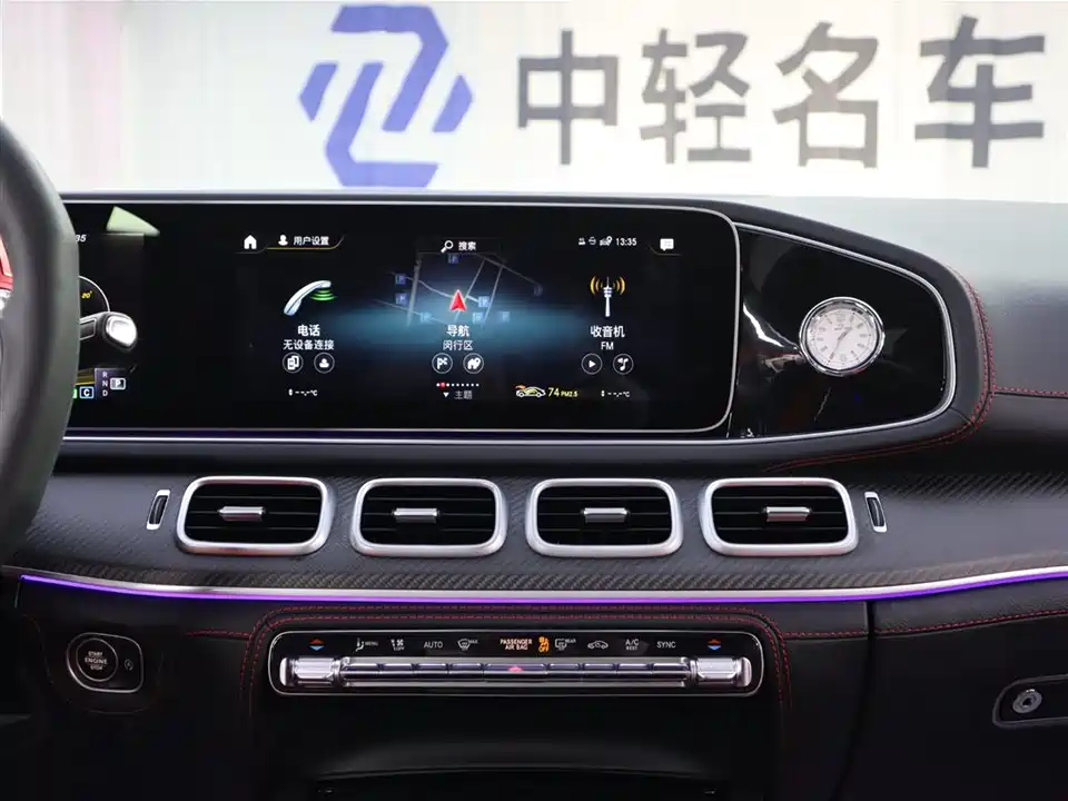 Mercedes-Benz GLE AMG