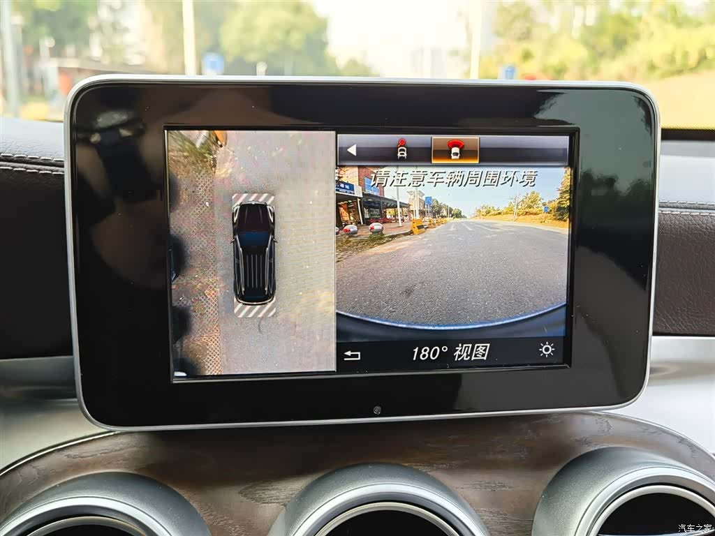 Mercedes-Benz GLC, 2018 24