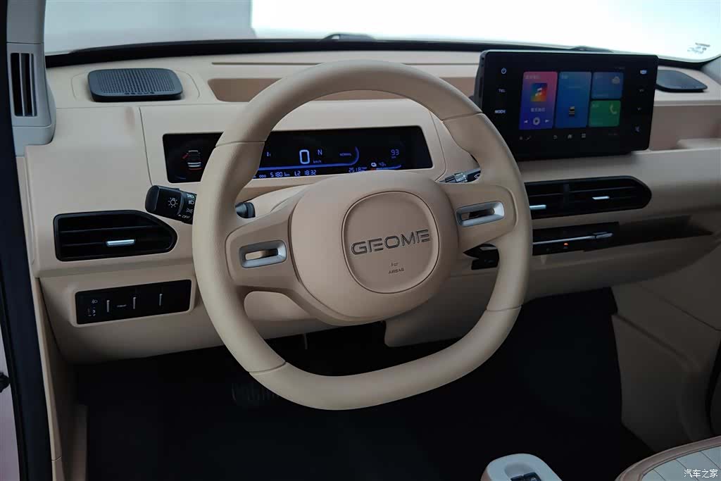 Geely Panda, 2023 15