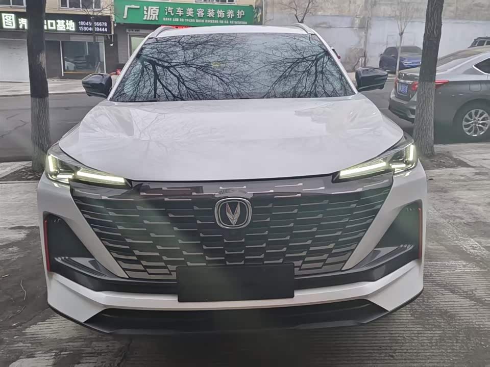 Changan CS55PLUS