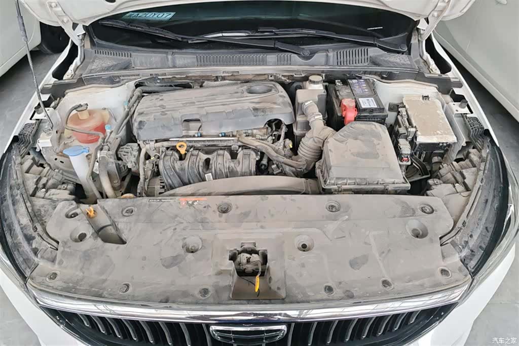 Geely Emgrand, 2023 10