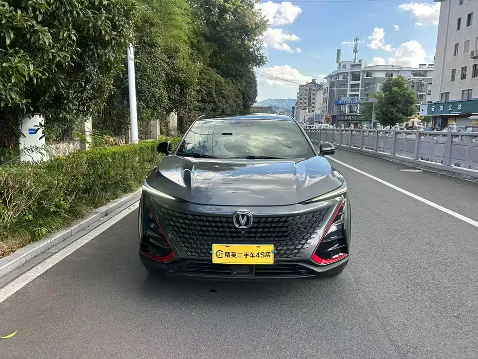 Changan UNI-T