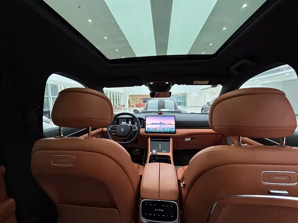 AITO Ask the world M7