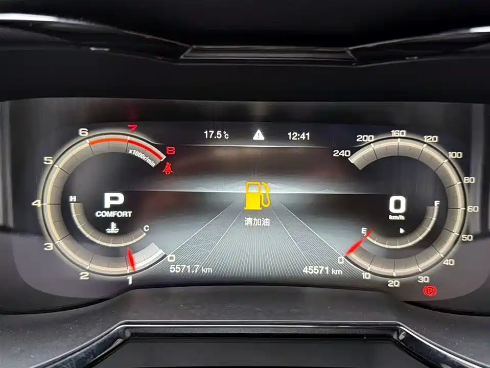 Trumpchi Trumpchi GS8