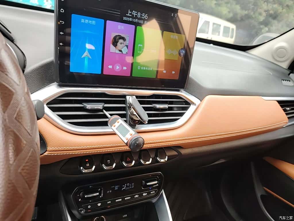 Wuling 510, 2019 13