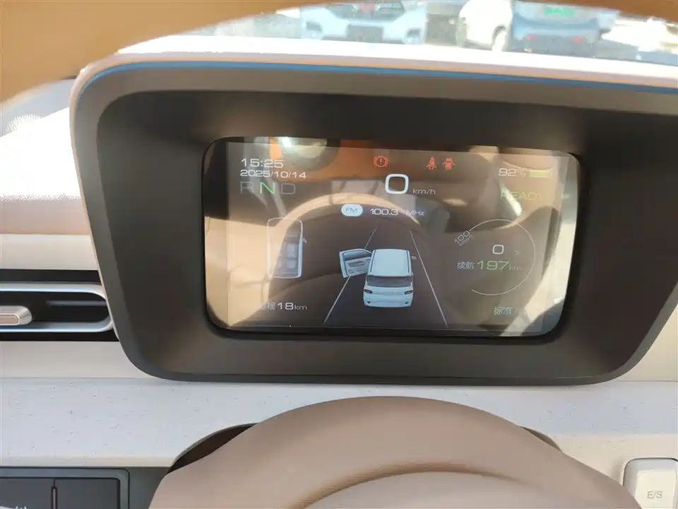 Wuling Hongguang MINIEV