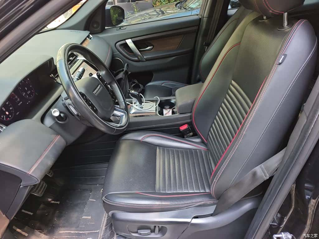 Land Rover Discovery, 2021 8