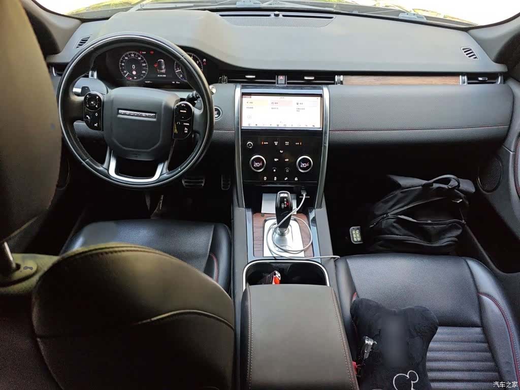 Land Rover Discovery, 2021 13
