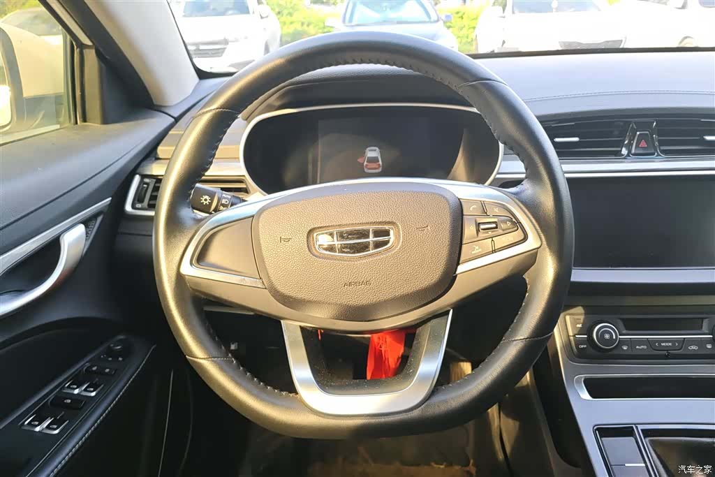 Geely Emgrand, 2020 15