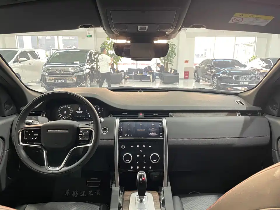 Land Rover Discover sports