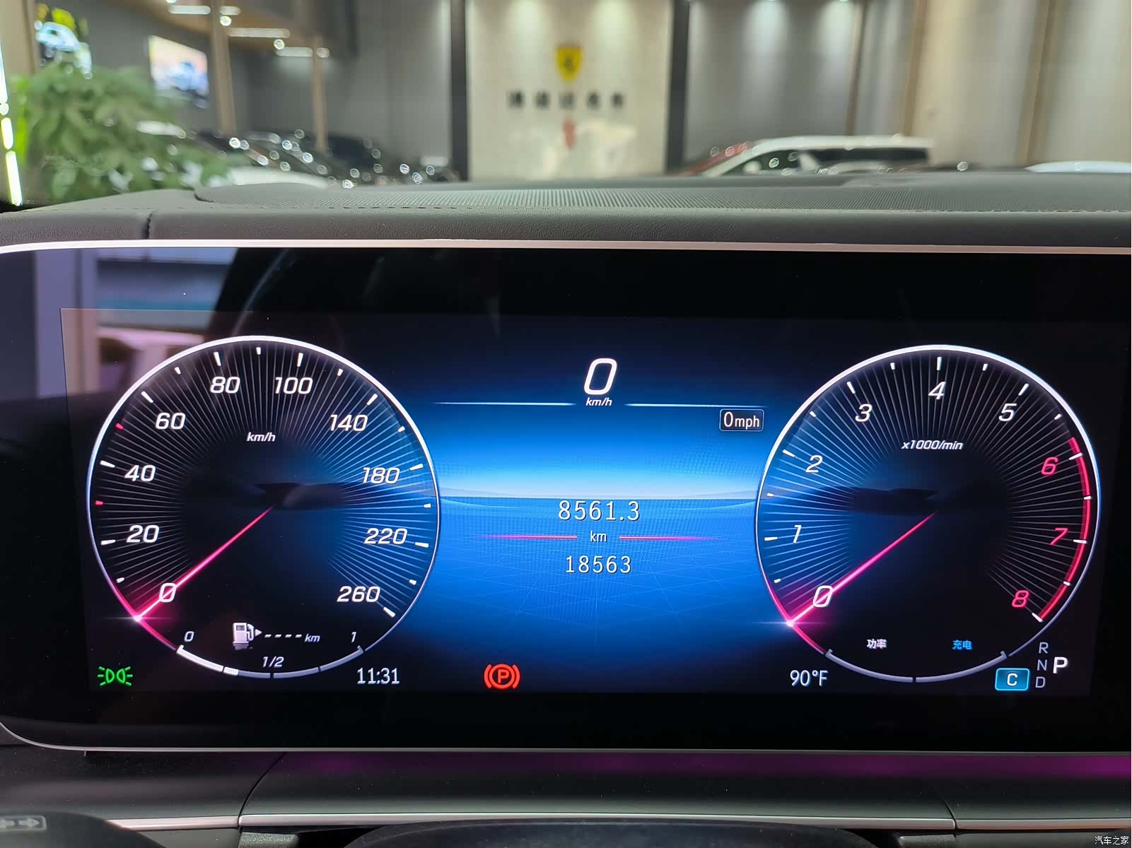 LUMMA Design G780, 2025 28