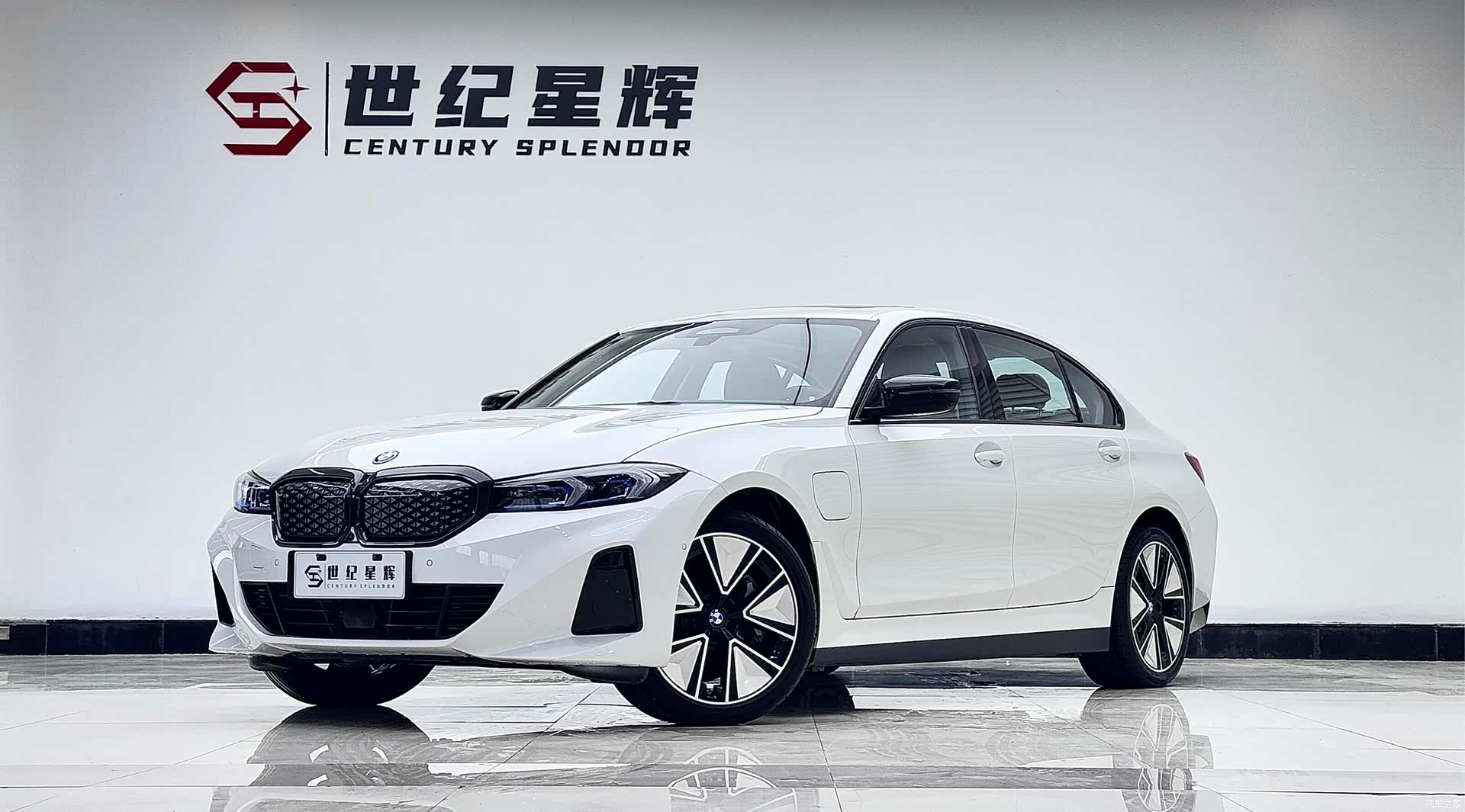 BMW i3, 2025 1