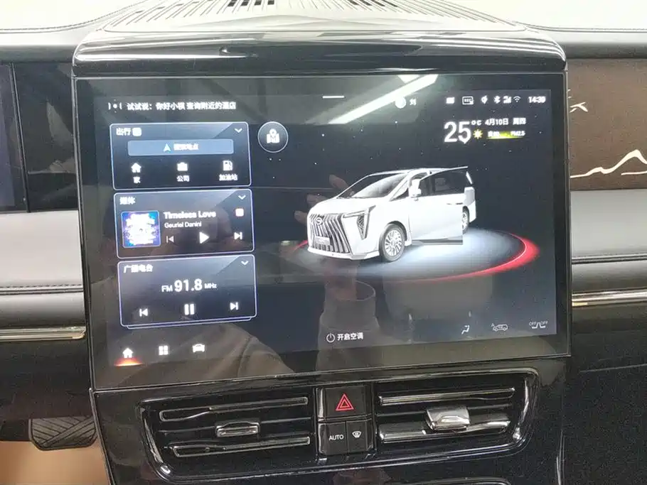 Trumpchi Trumpchi M8