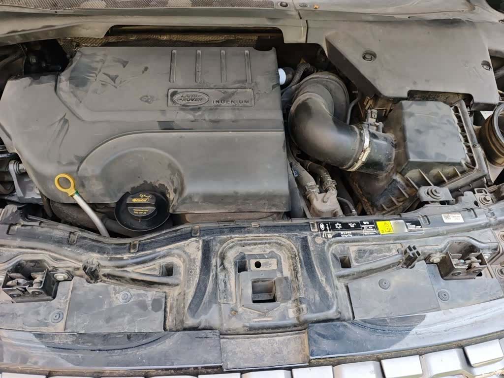 Land Rover Discovery, 2021 11