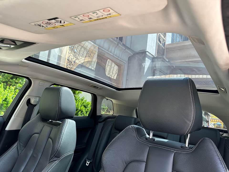 Land Rover Range Rover Aurora