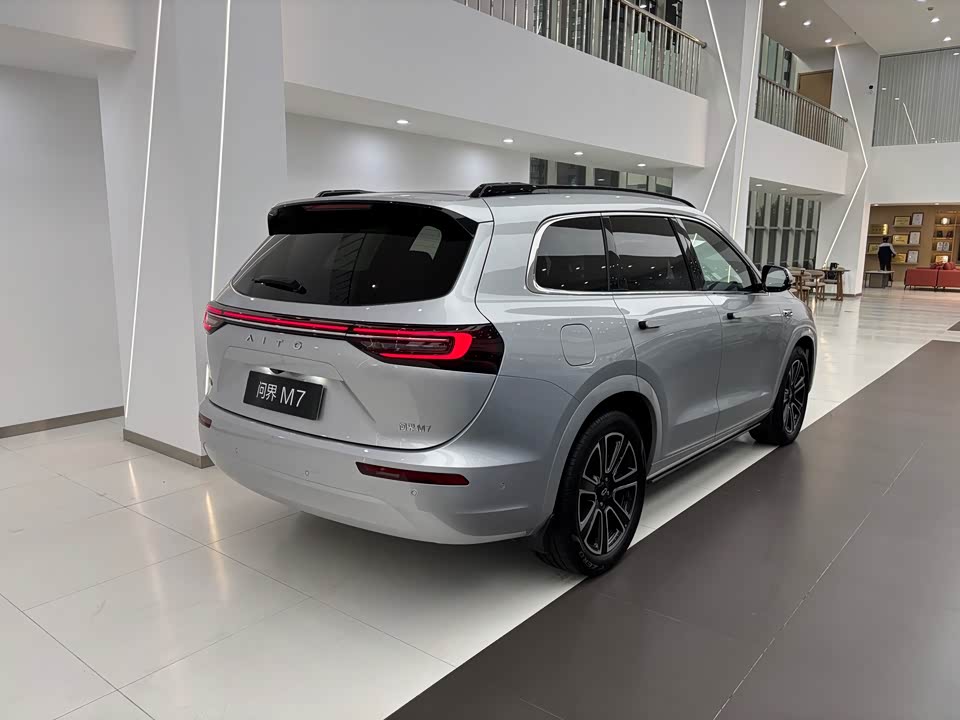 AITO Ask the world M7