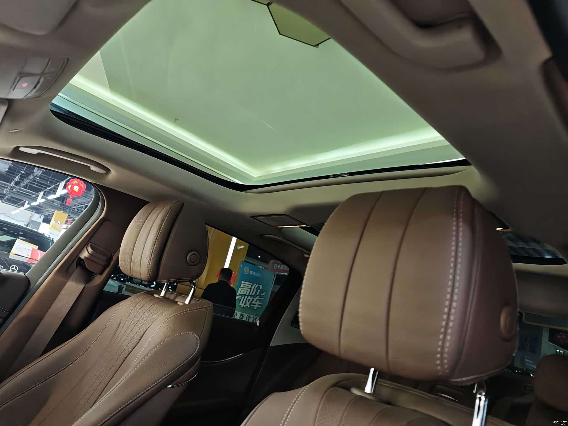 Mercedes-Benz E-Class, 2020 15