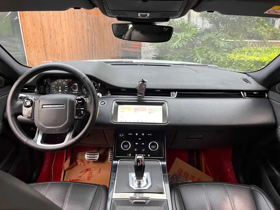 Land Rover Range Rover Aurora