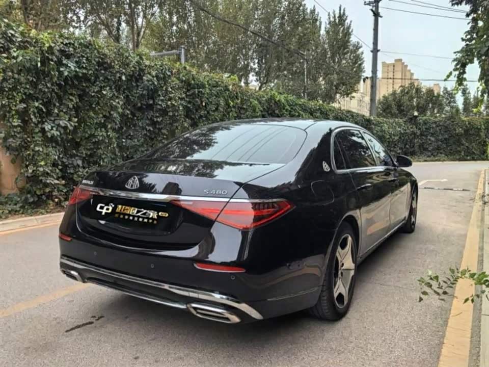 Mercedes-Benz Maybach S-class