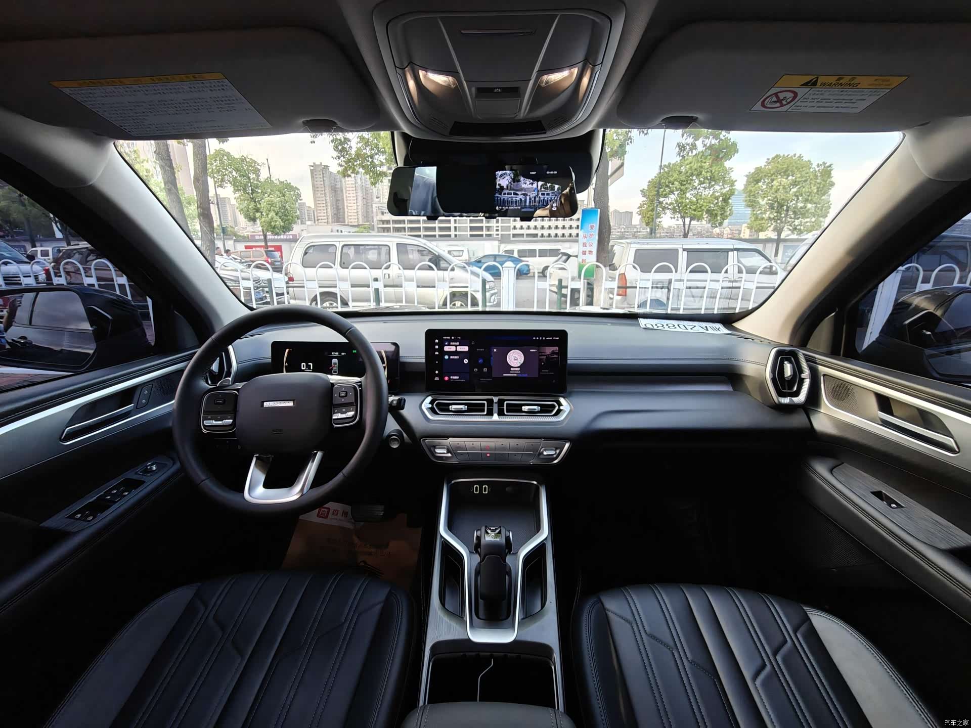 Haval H5, 2025 8