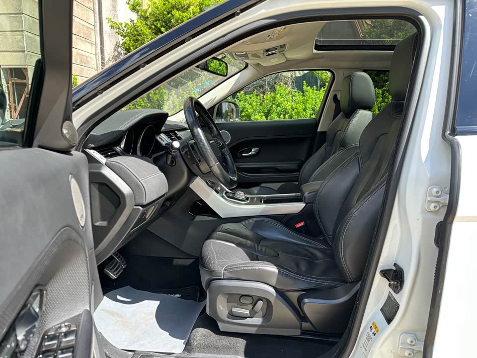 Land Rover Range Rover Aurora