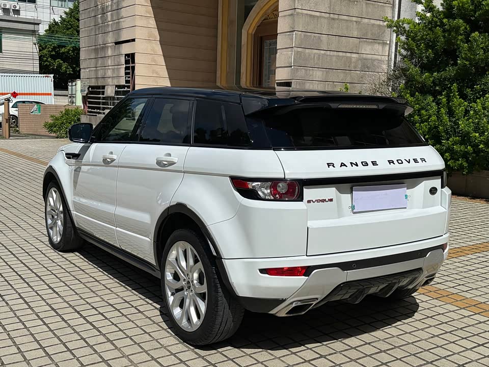 Land Rover Range Rover Aurora
