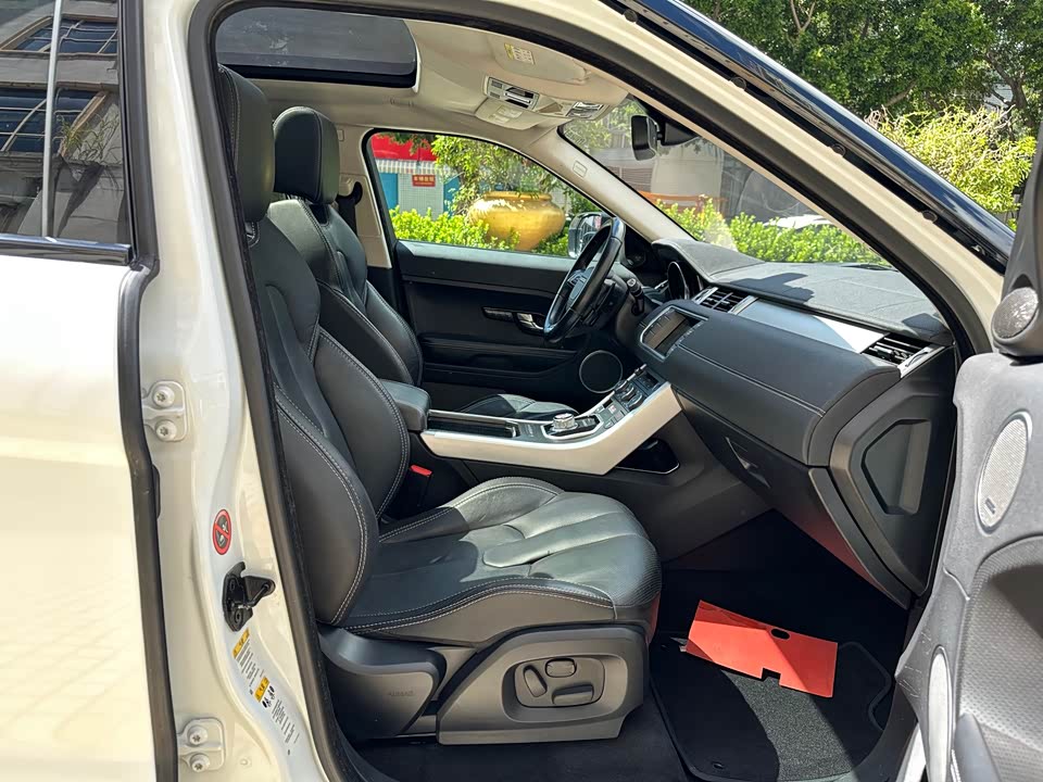 Land Rover Range Rover Aurora