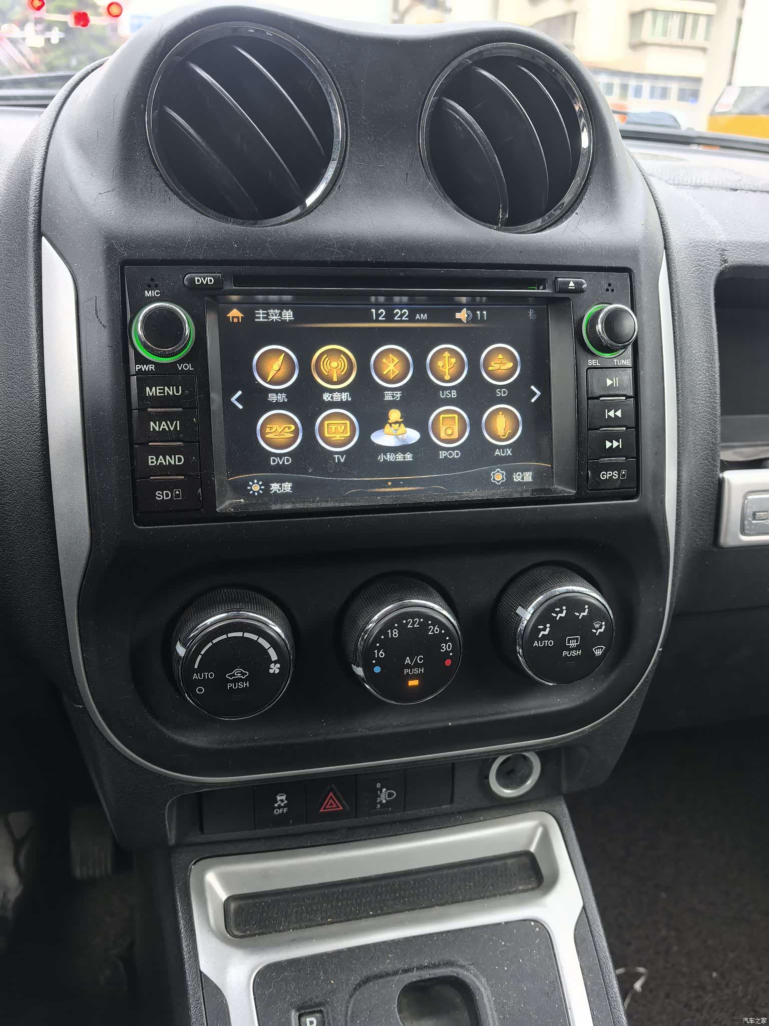 Jeep Compass, 2014 10