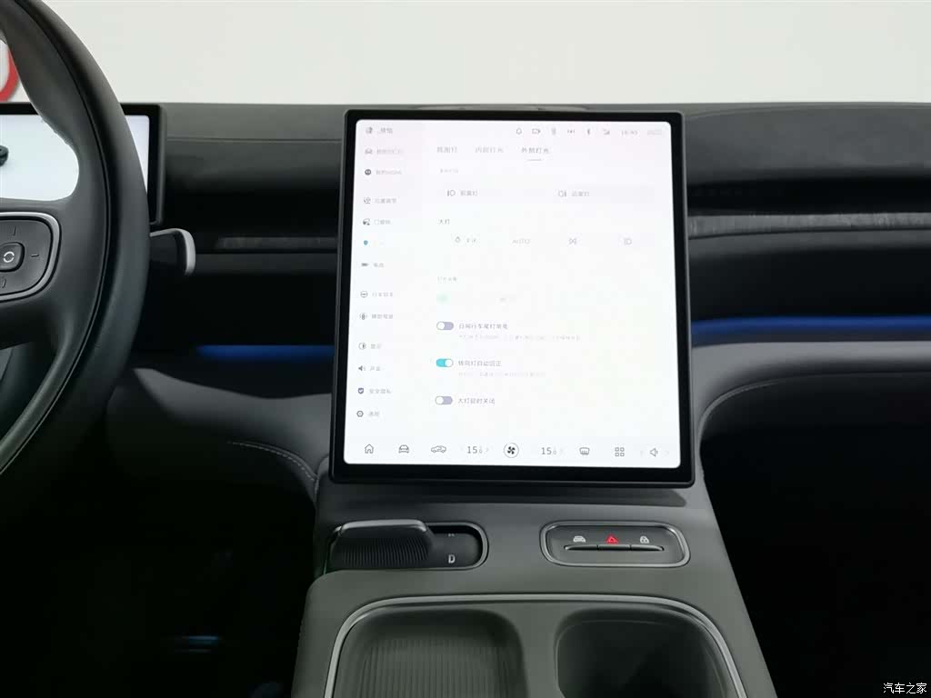 NIO EC6, 2024 12