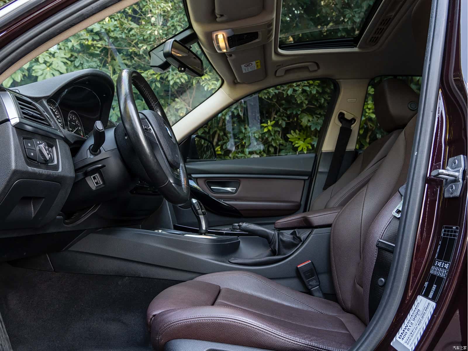BMW 3 Series, 2018 7