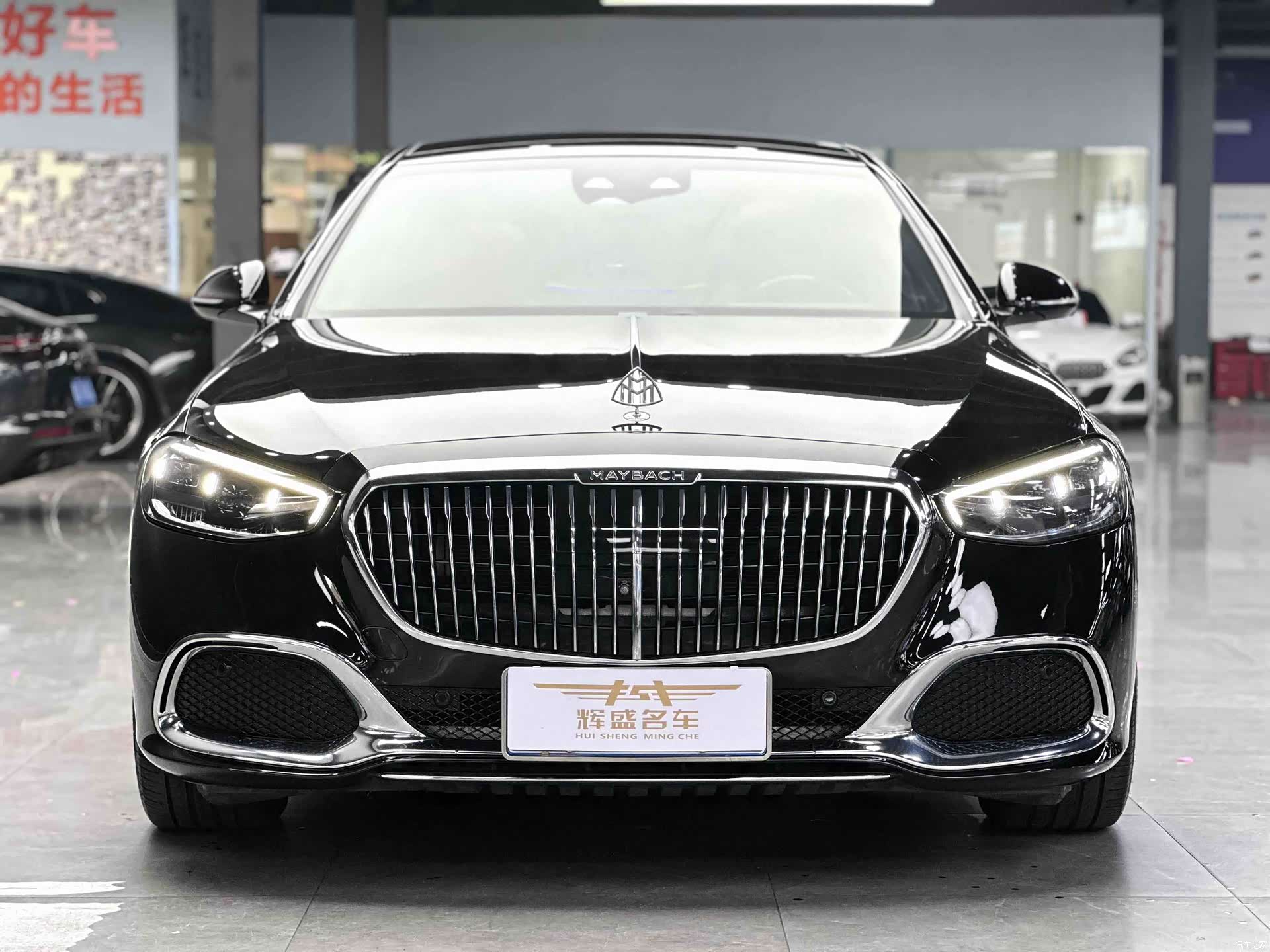 Maybach S-Class, 2023 2