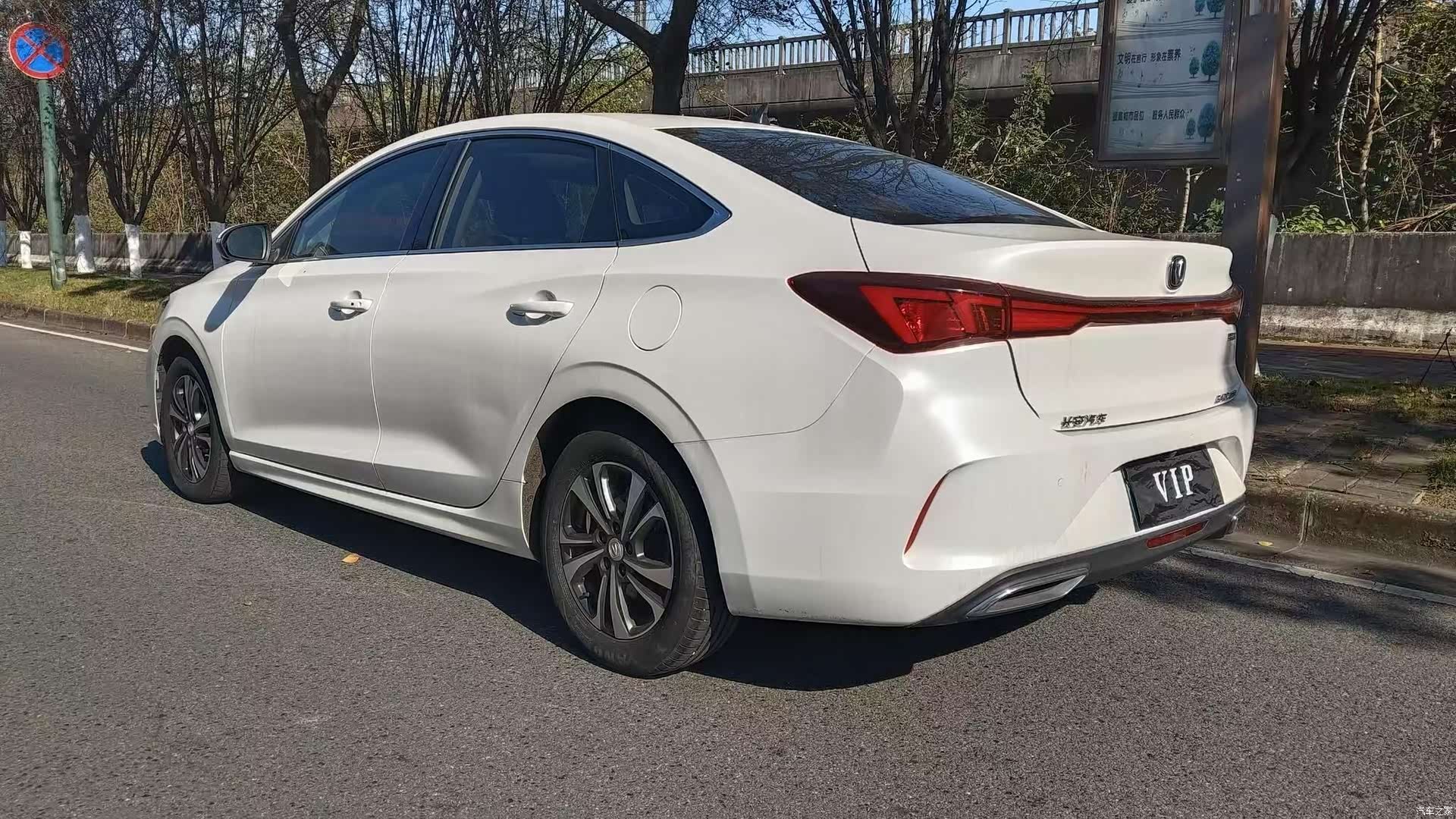 Changan Eado, 2022 3