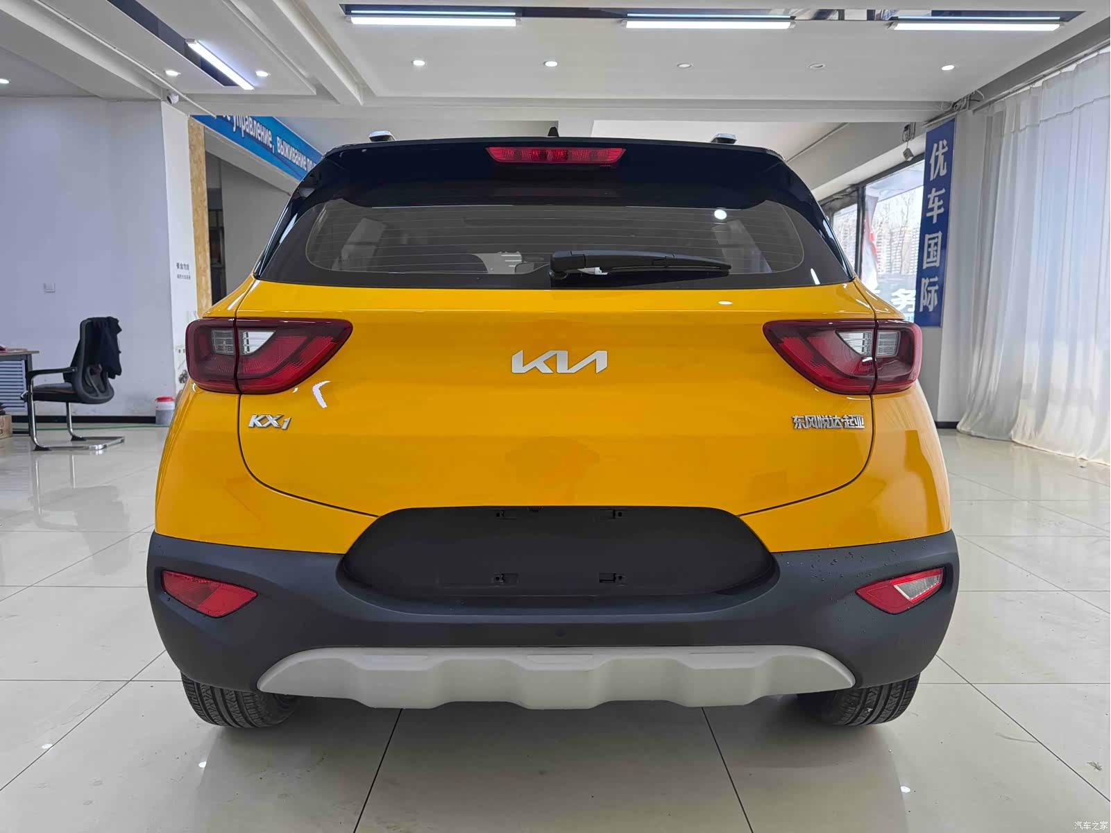 Kia KX1, 2022 все фото