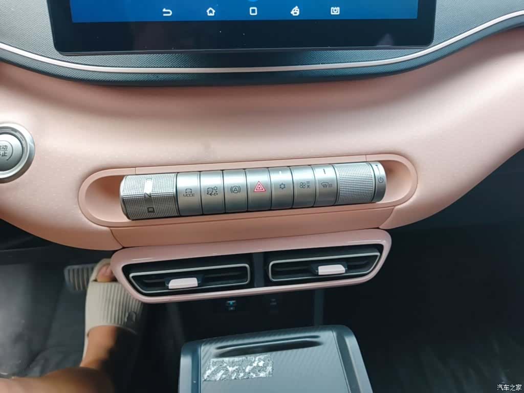 BYD Seagull, 2023 14