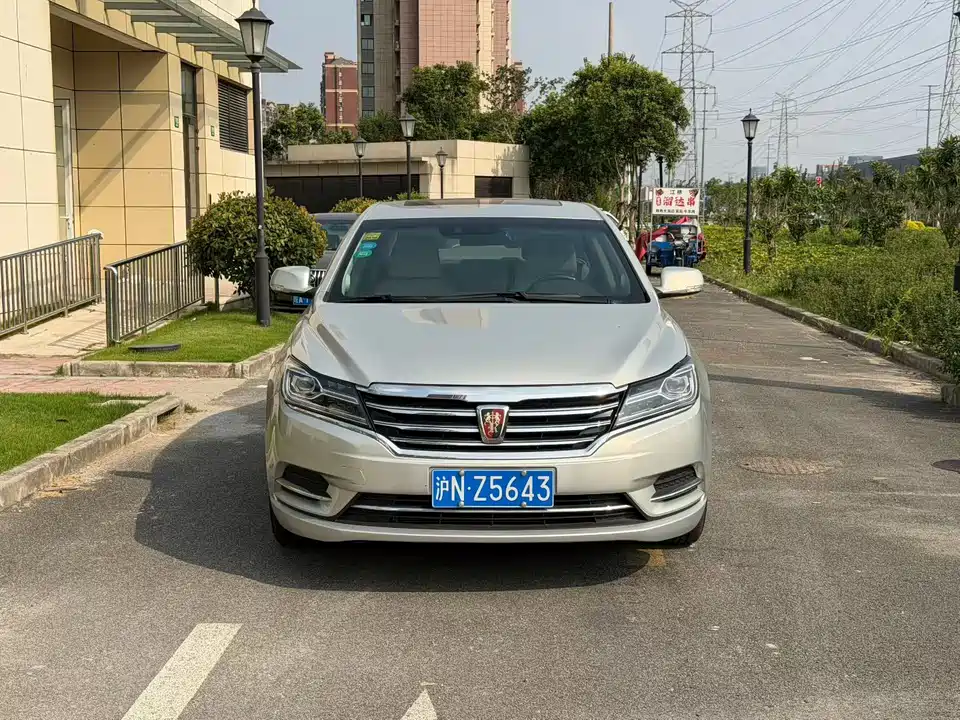 Roewe e950