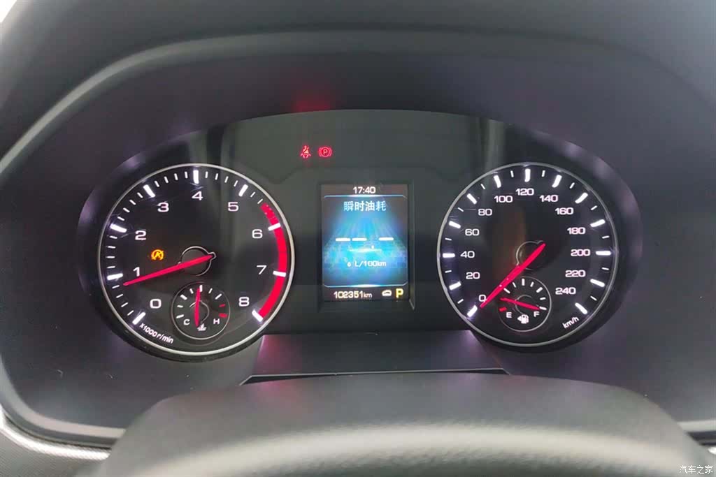 Haval H6, 2019 14