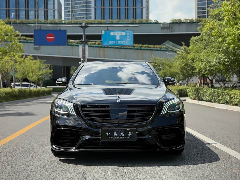 Mercedes-Benz S-class