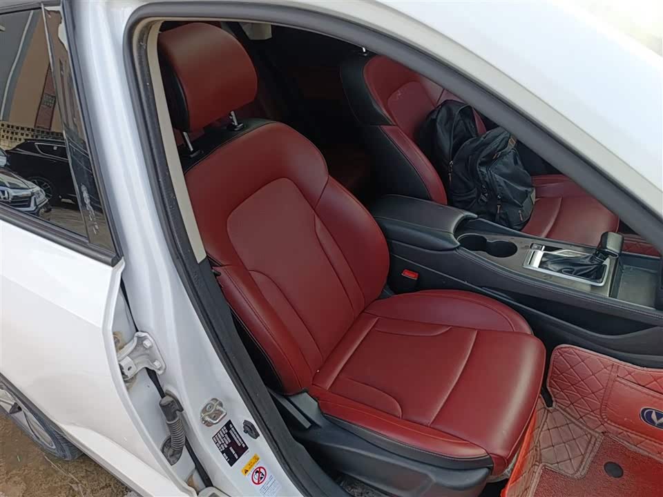 Changan CS35PLUS