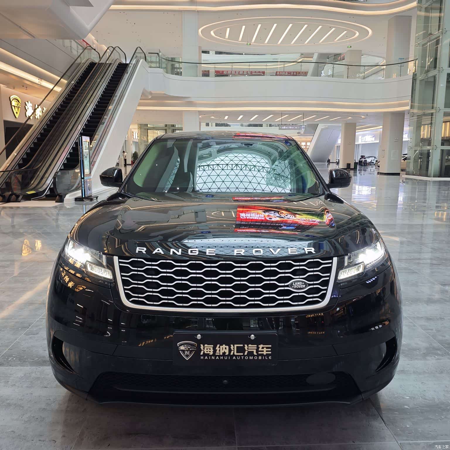 Land Rover Range Rover, 2021 4