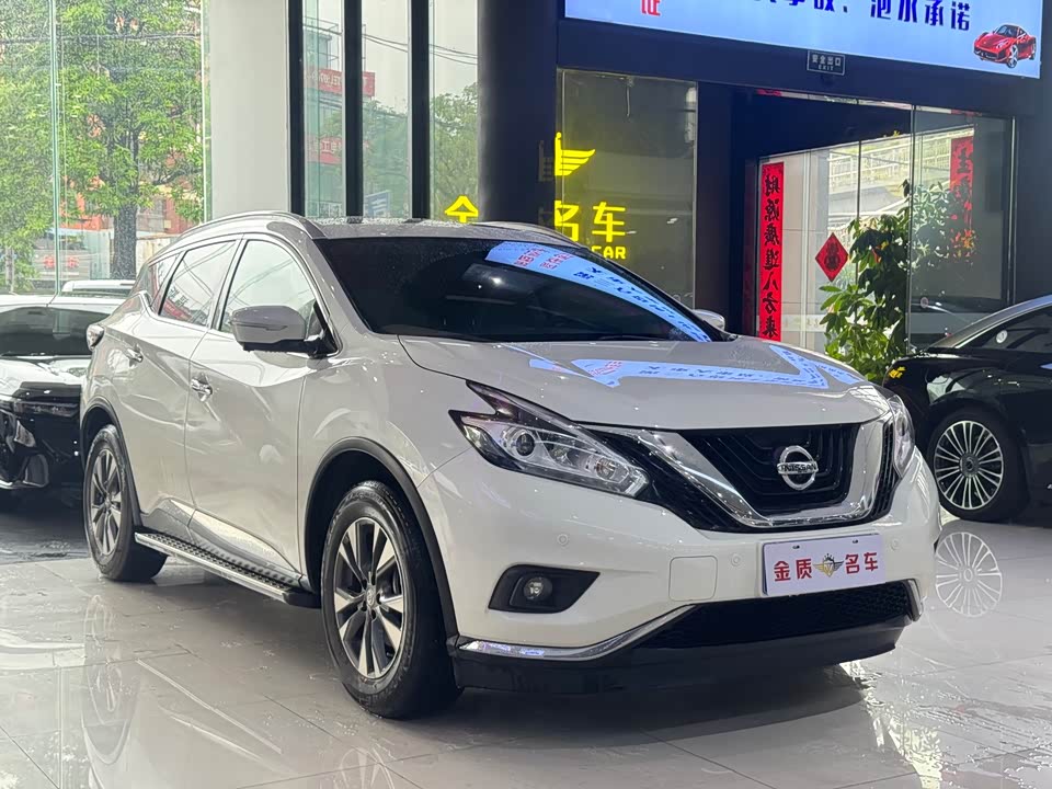 Nissan Loulan Nissan Loulan