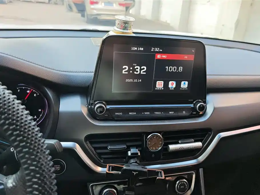 Kia Smart running