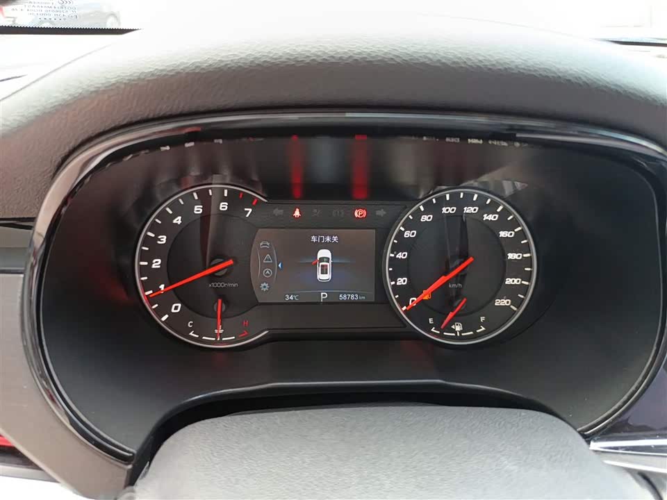 Changan CS35PLUS