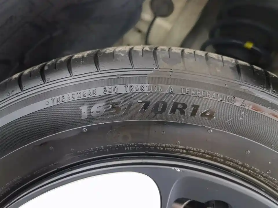 Changan Changan Lumin