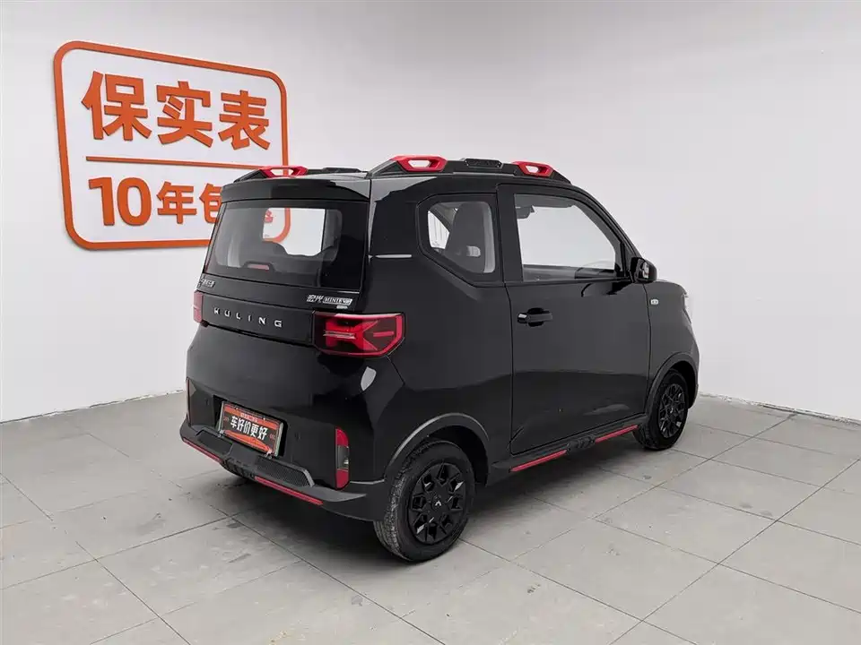 Wuling Hongguang MINIEV