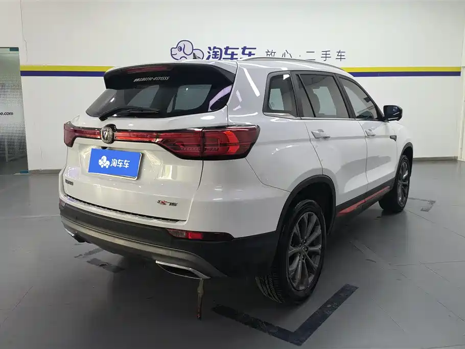 Changan CS75