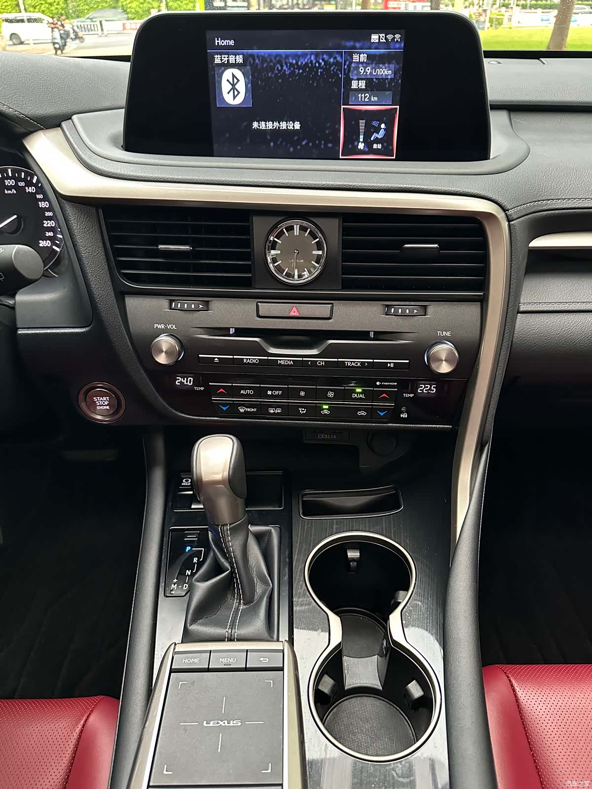 Lexus RX, 2021 14