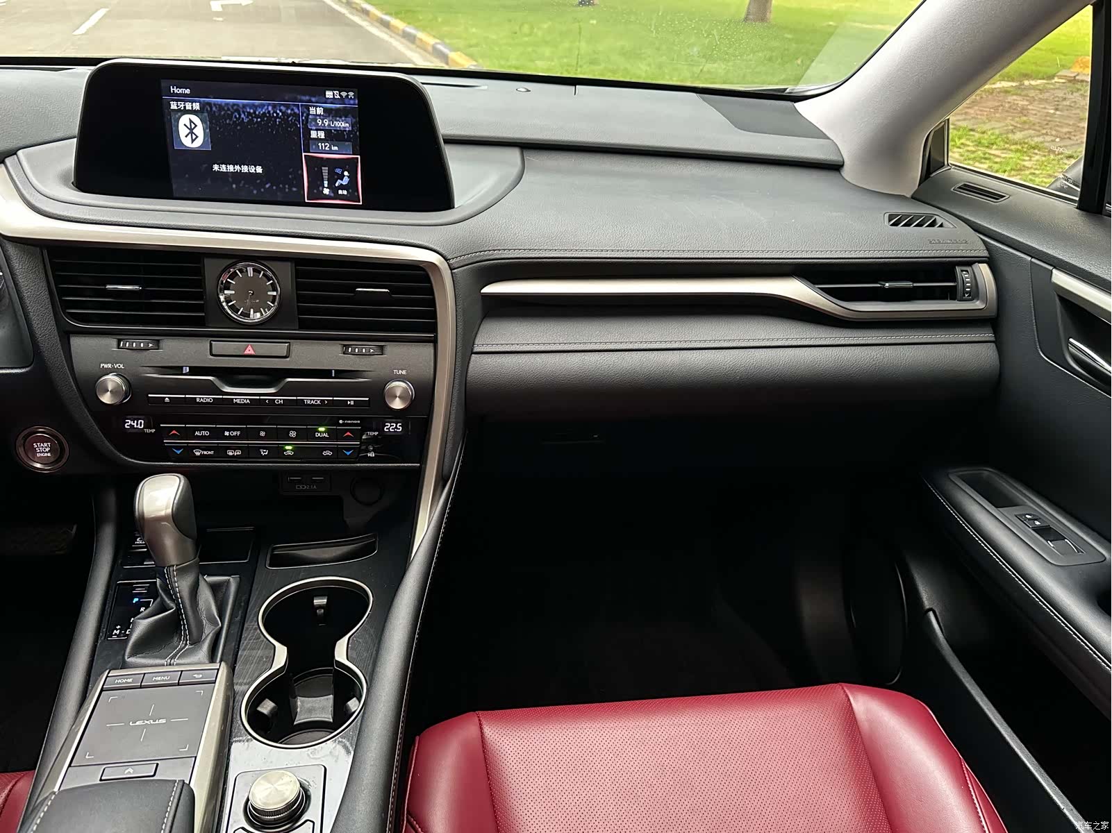 Lexus RX, 2021 15