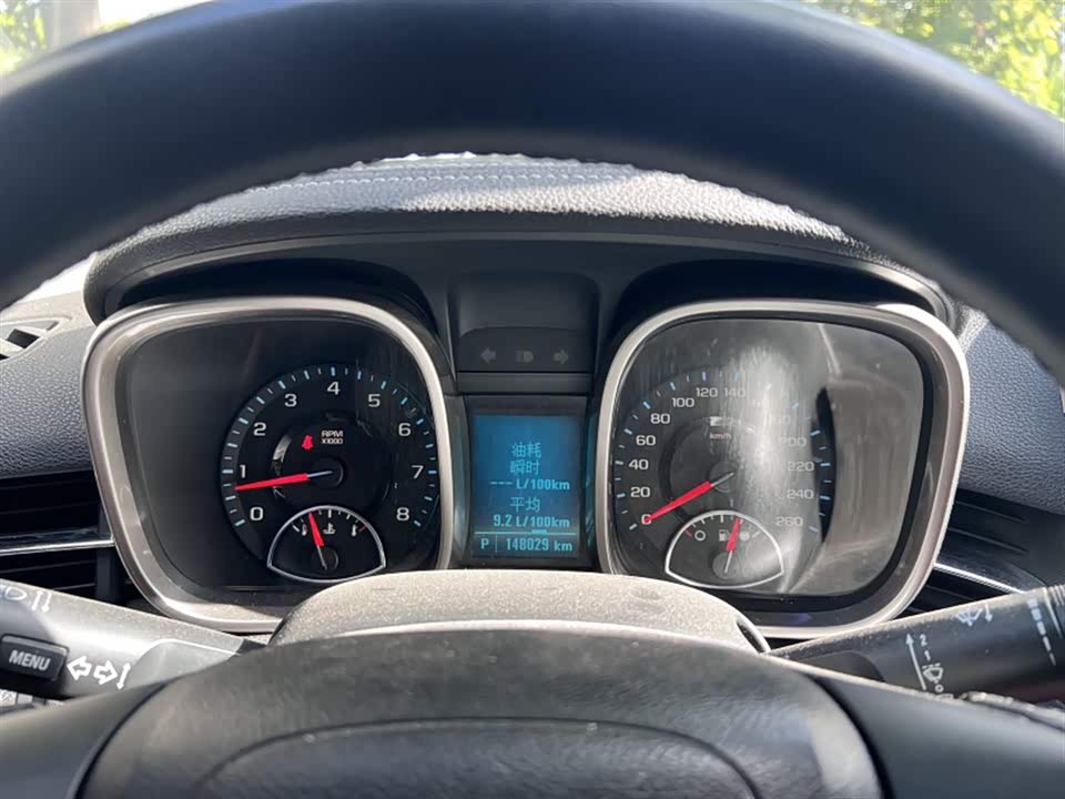 Chevrolet Mai Ruibao