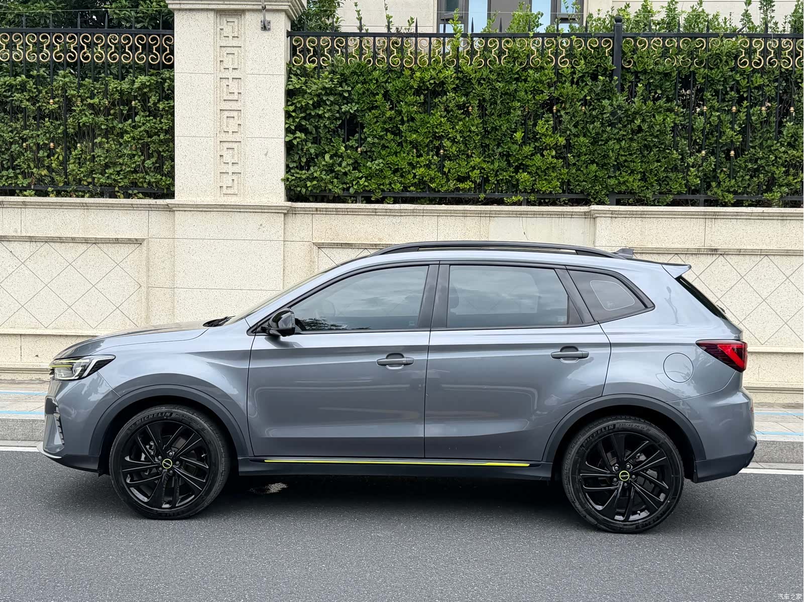 Roewe RX5, 2020 3